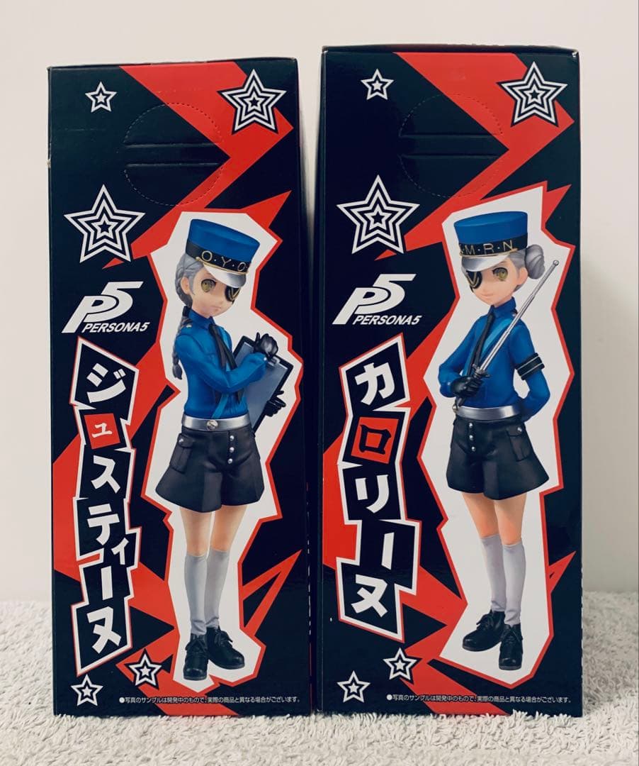 【2体セット】ペルソナ5 ジュスティーヌ カロリーヌ フィギュアセット