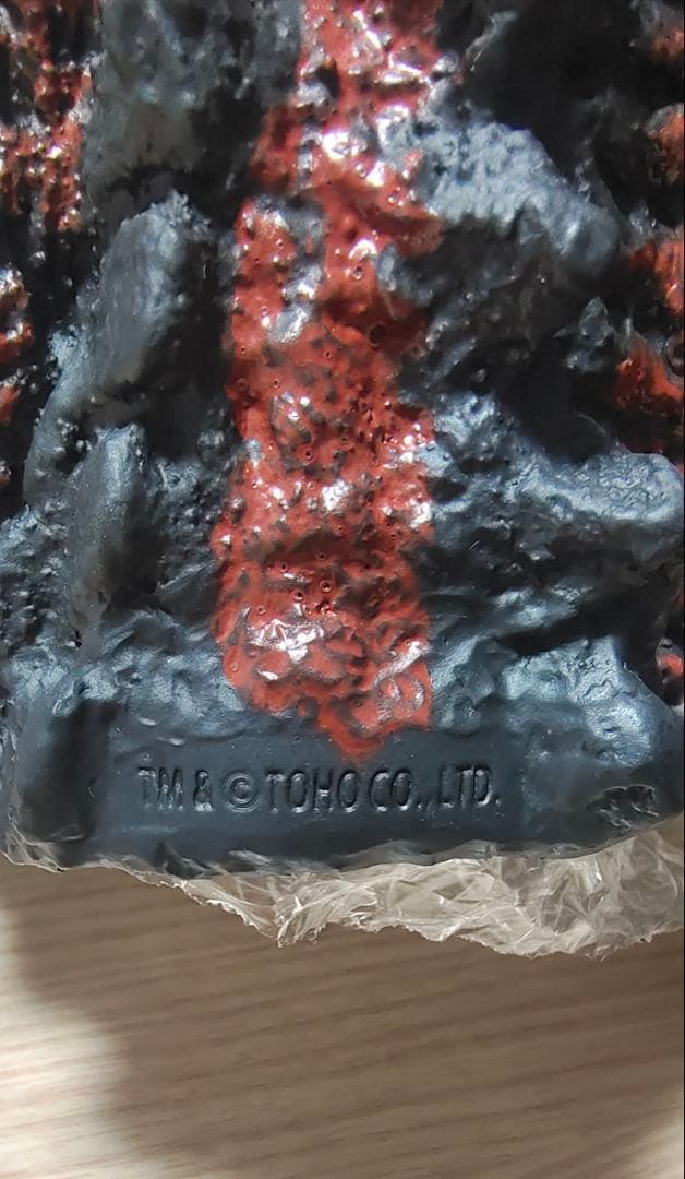 東宝公式ライセンス商品 ドン・キホーテ シン・ゴジラ ラバーヘッドマスク【中古】