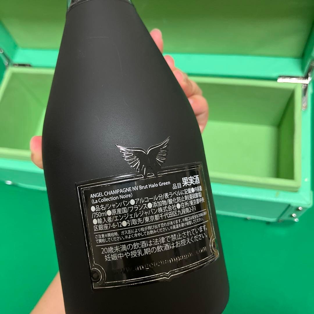 その他 ANGEL CHAMPAGNE NV Brut HALO Green