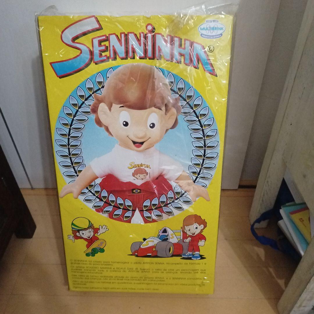 セニーニャ　アイルトン・セナ