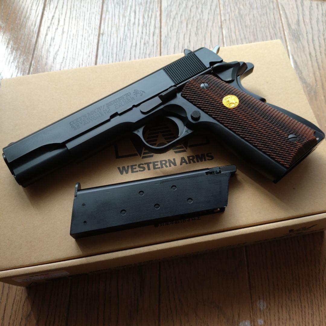 ウエスタンアームズ　コルト　シリーズ 70　ガンブラックver.
