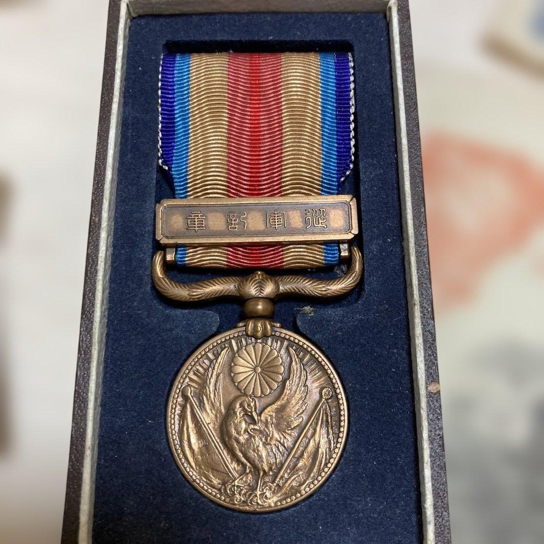超希少　日本陸軍 勲章と証書セット