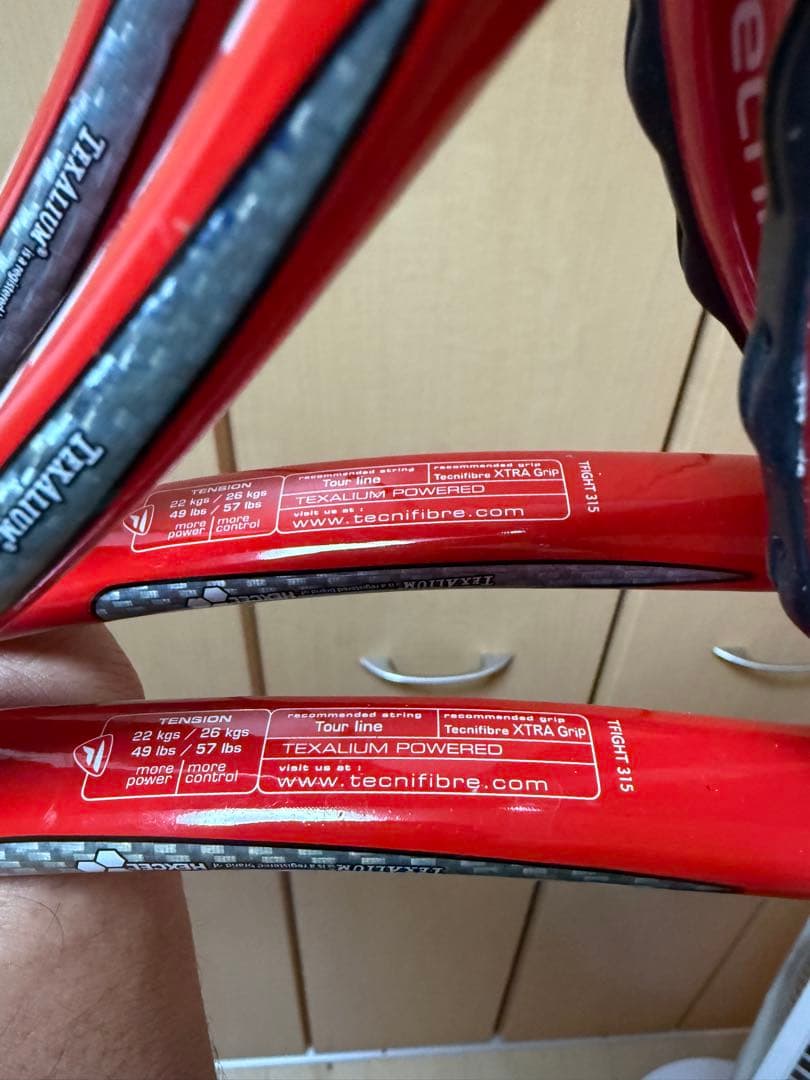 激レアTechnifibre T-Fight 315 グリップ3の2本セット