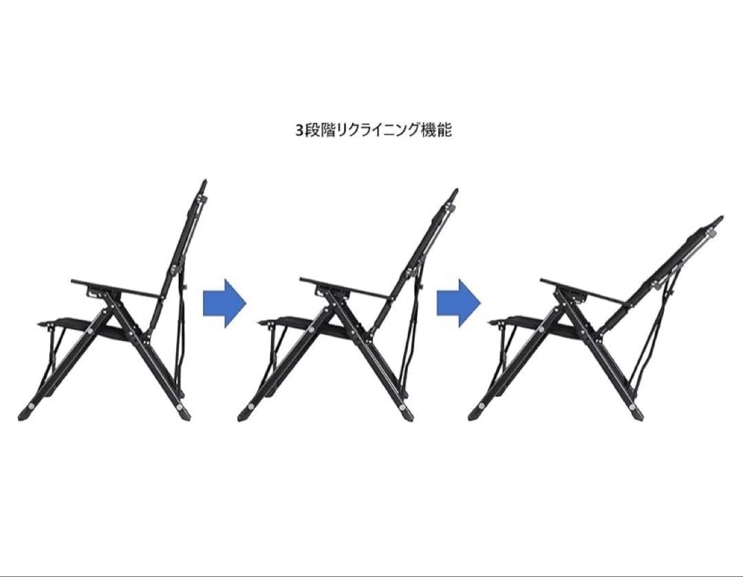 キャプテンスタッグ(CAPTAIN STAG) アウトドアチェア