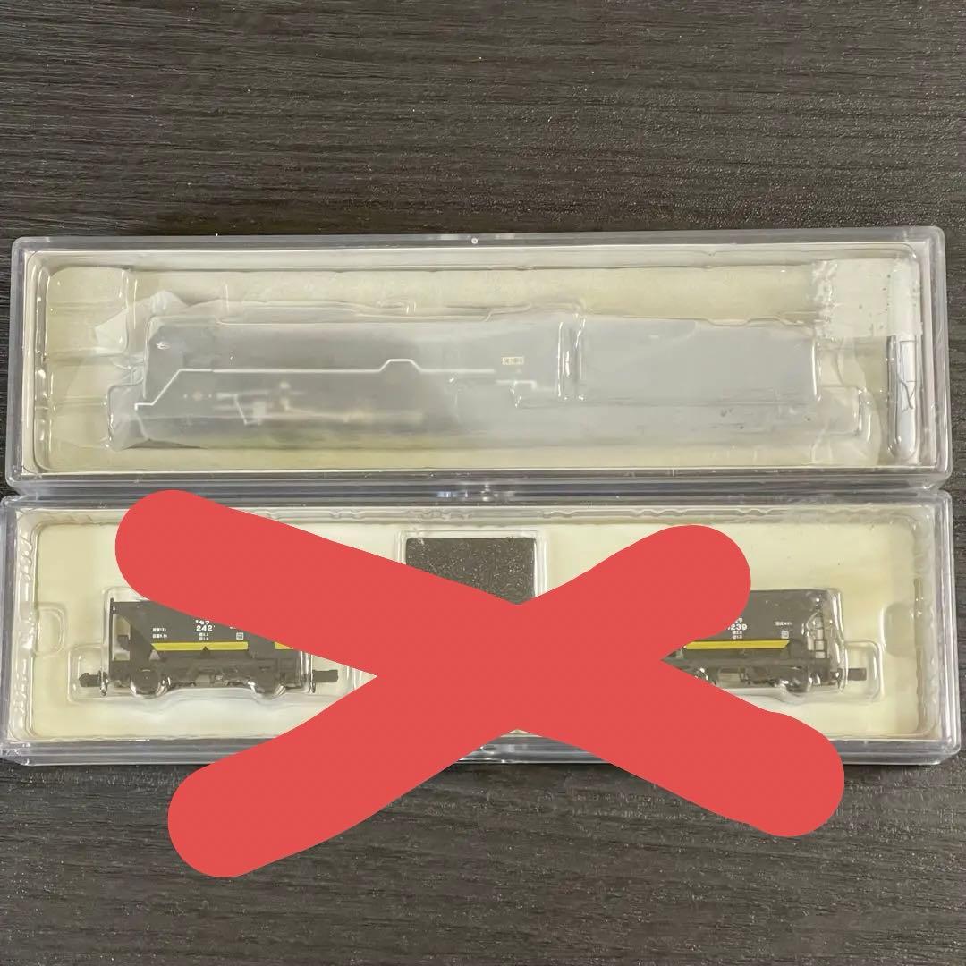 Nゲージ　函館本線・小樽築港機関区・改良品