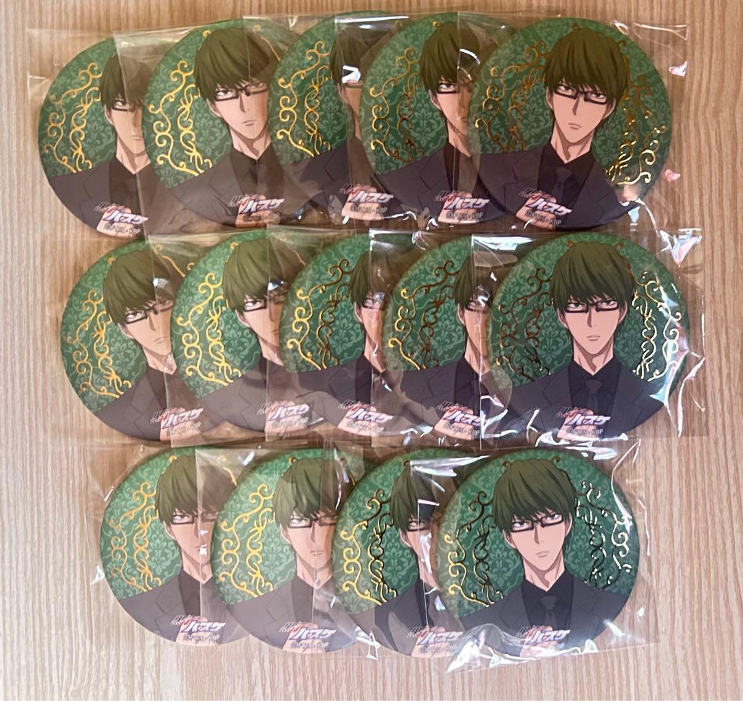 黒子のバスケ　中外鉱業　缶バッジ　緑間真太郎　まとめ売り