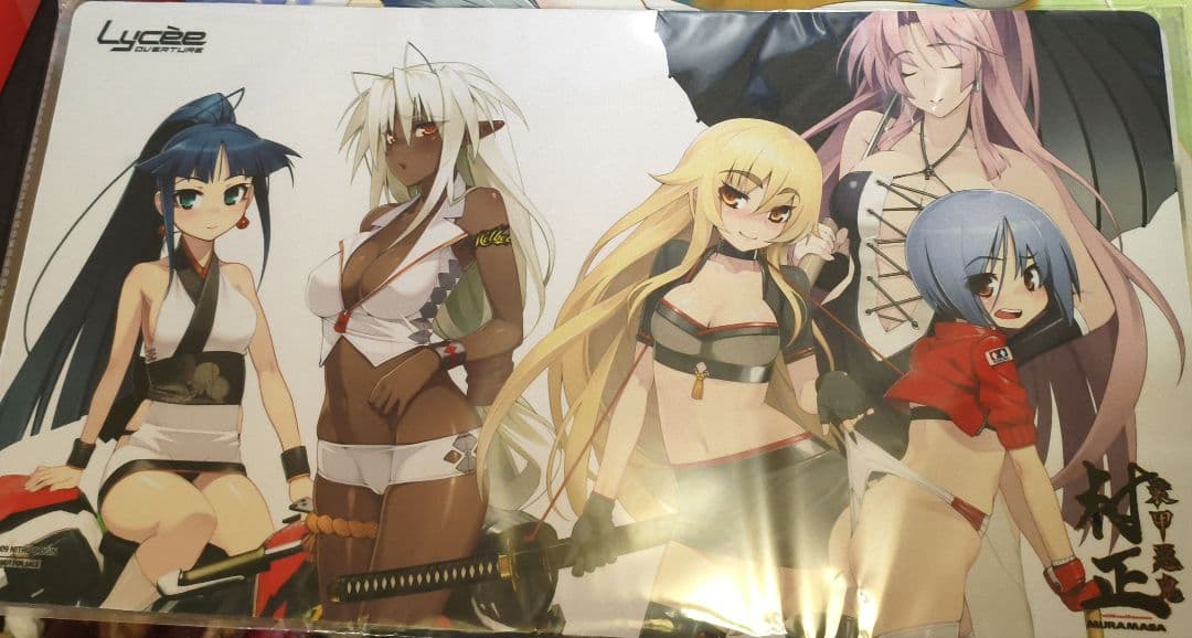 リセ Ver.ニトロオリジン 1.0 　装甲村正 プレイマット