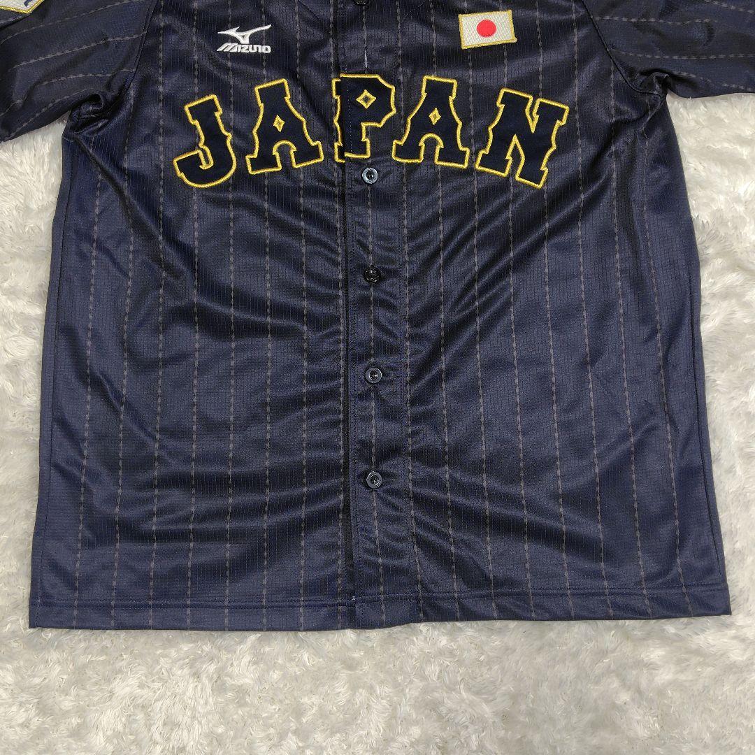 WBC　侍JAPAN　ユニフォーム　ビジター 　背番号なし　日の丸