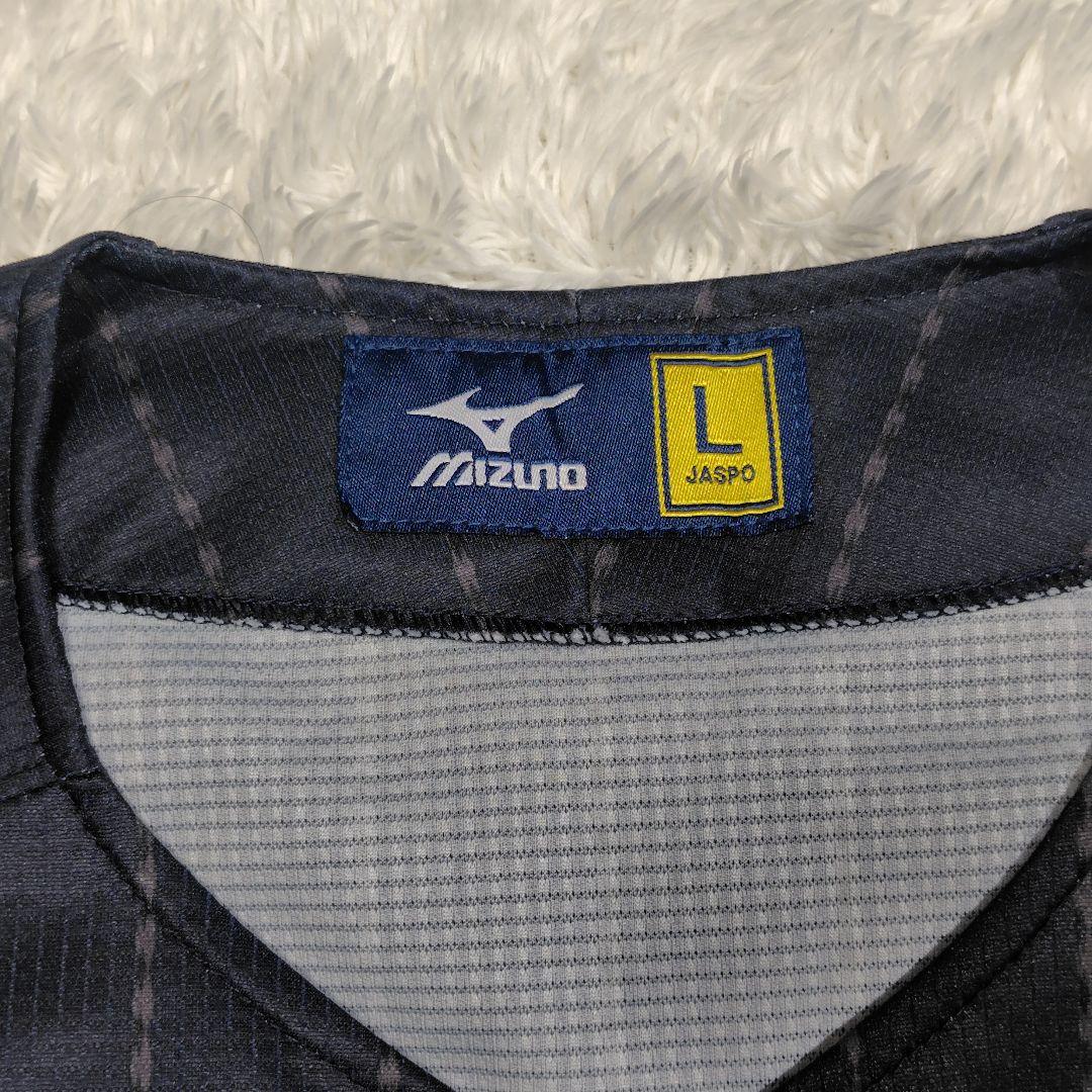 WBC　侍JAPAN　ユニフォーム　ビジター 　背番号なし　日の丸