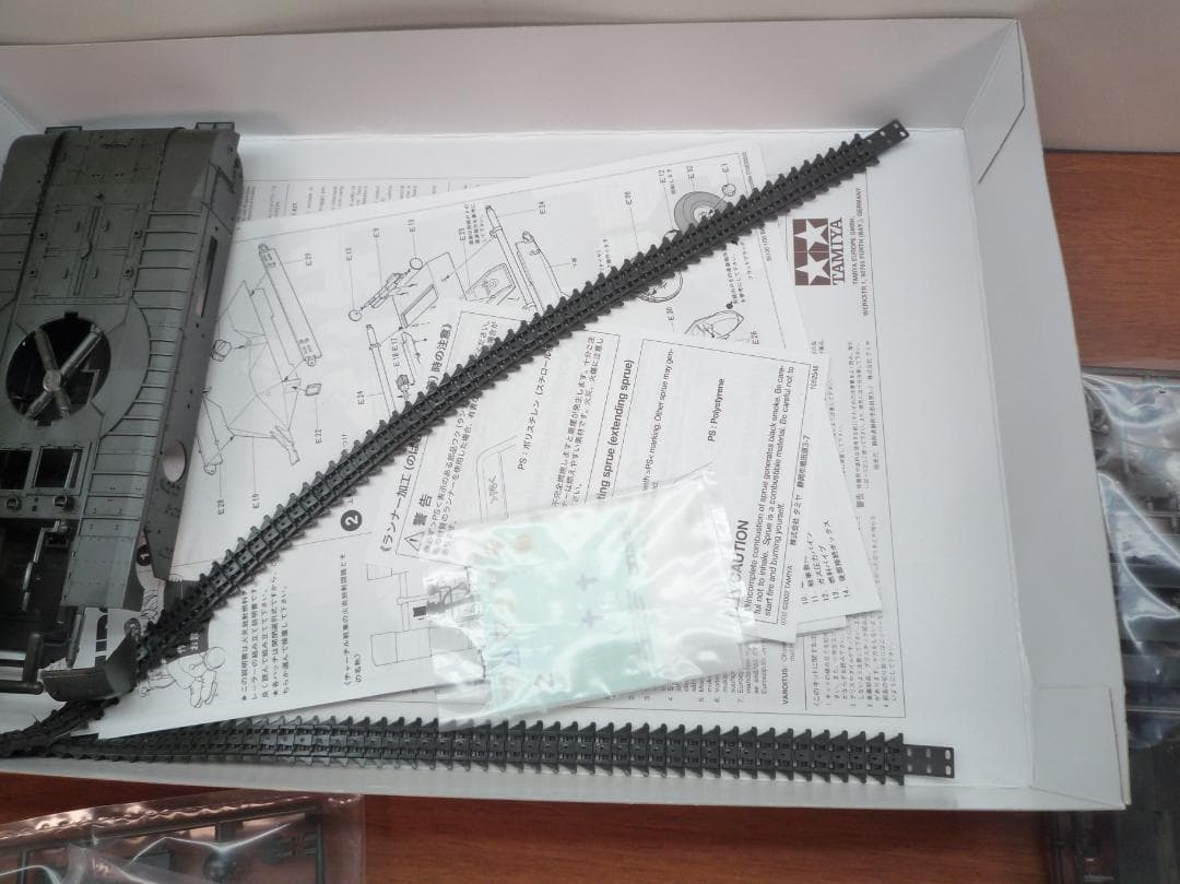 戦車モデルキット プラモデルセット