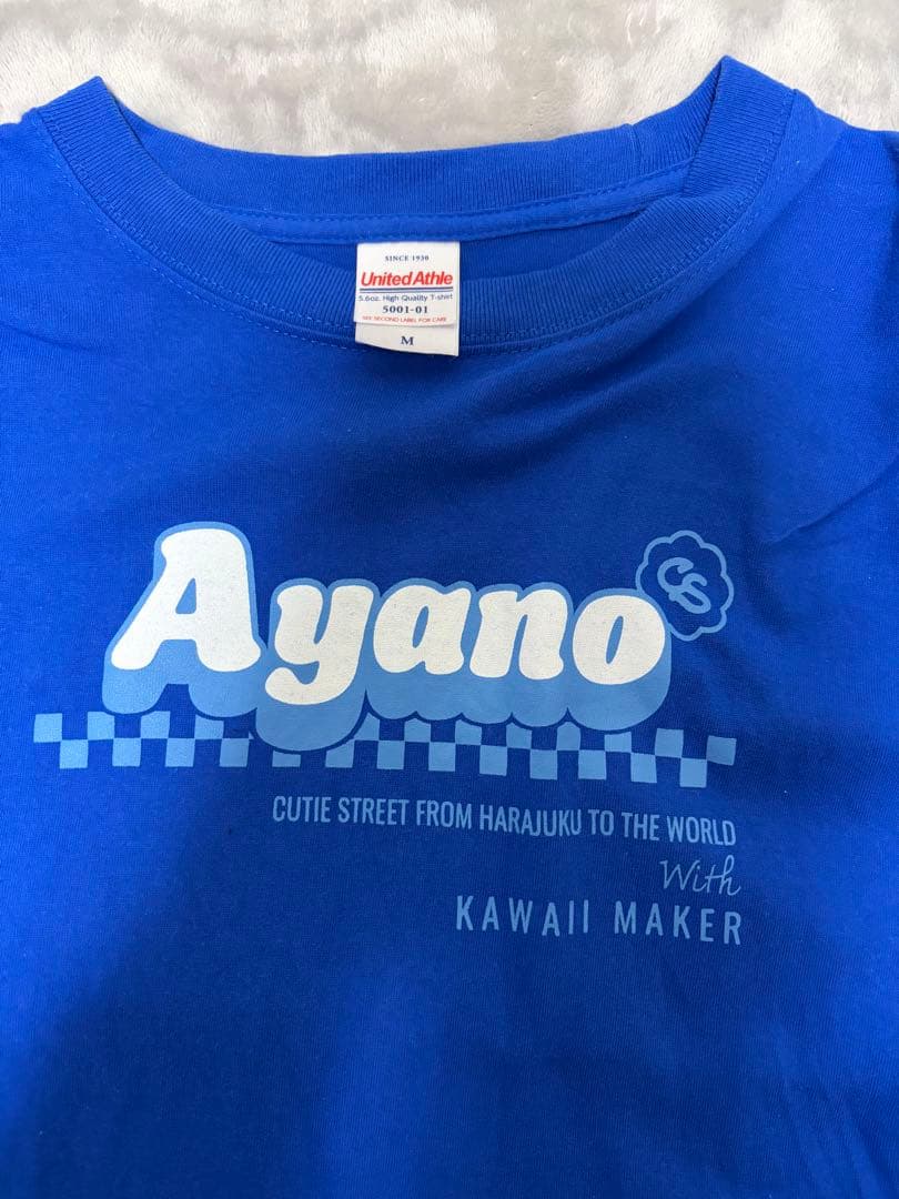 CUTIE STREET 増田あやのファングッズ　タオル　推しTシャツ