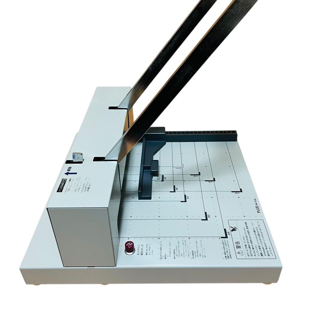 PLUS 手動裁断機 裁断幅A4 PK-513L