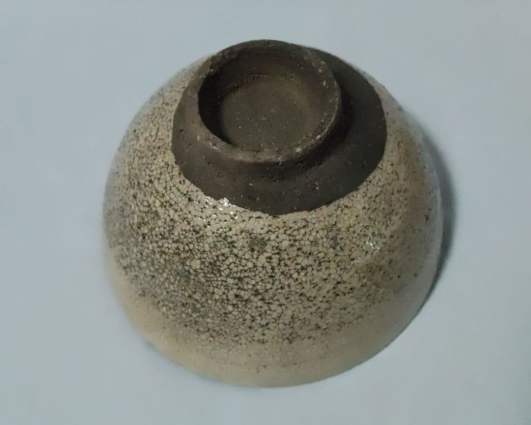 骨董　茶碗等七点まとめて