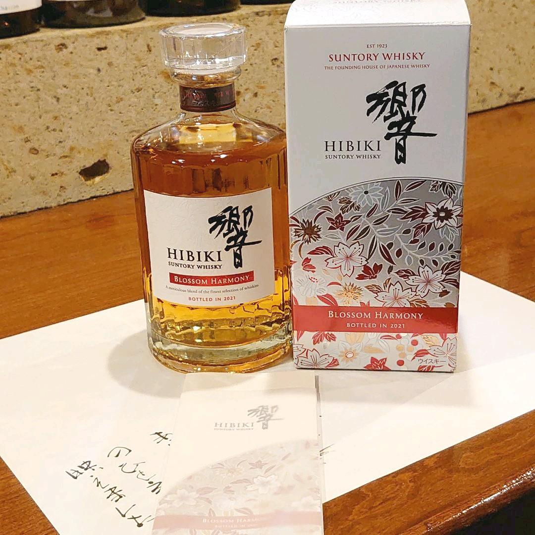 響 BLOSSOM HARMONY BOTTLED IN 2021