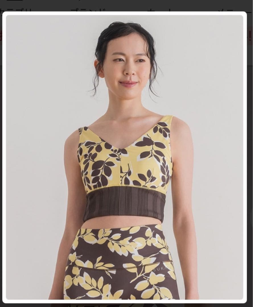 LAVA SUKALAリントスル　リーフバイカラーブラトップ・レギンスセット