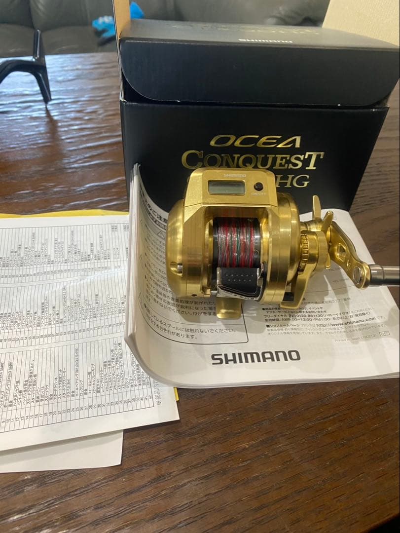 SHIMANO CT 200HG 両軸リール ゴールド