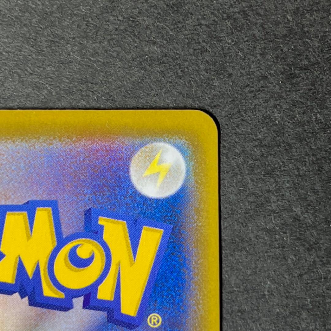 ポケモンカード　ニンフィアvmax sa 初版　イーブイヒーローズ 美品