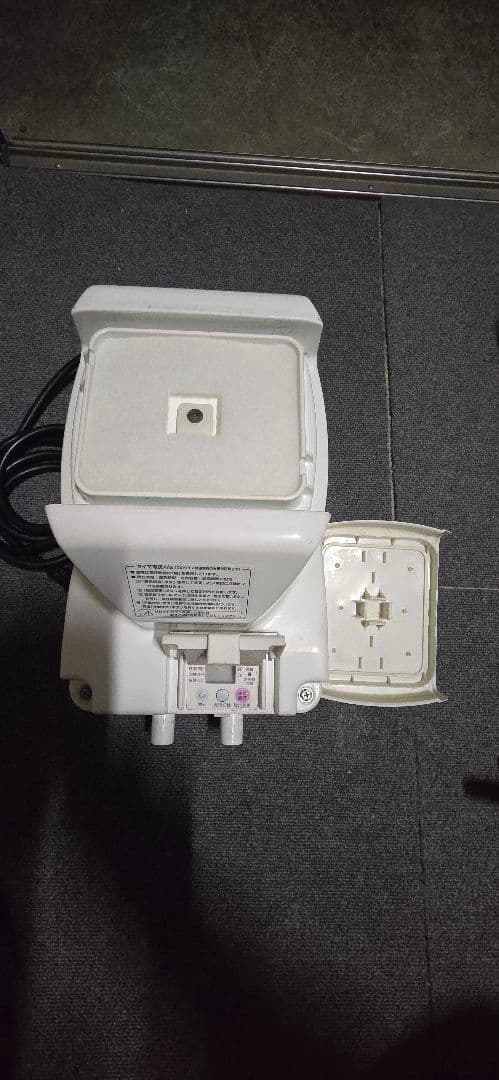 フジクリーン　MX80N