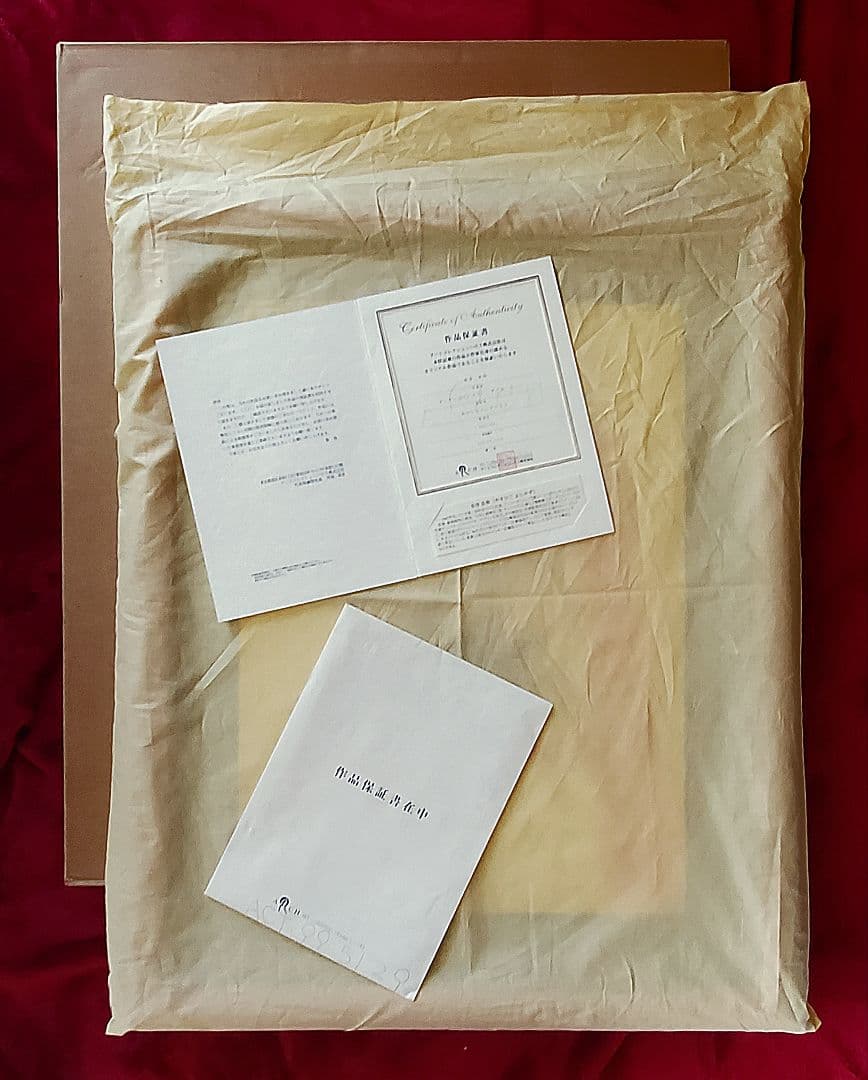 【アートコレクションハウス】安彦良和直筆サイン入り版画『ダーティペア☆WWWA』