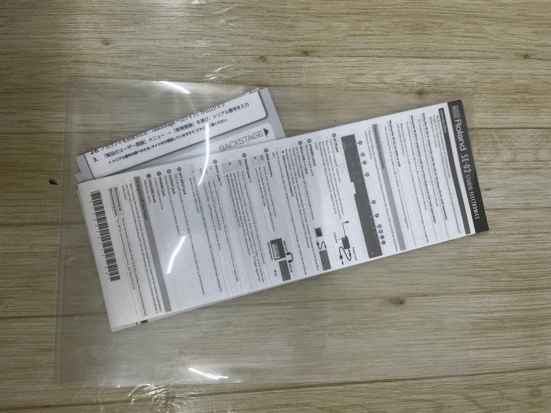 鍵盤楽器 RolandBoutique SE-02