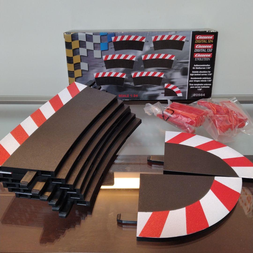 CARERA DIGITAL 132 DAYTONA スロットカー+別売13点付