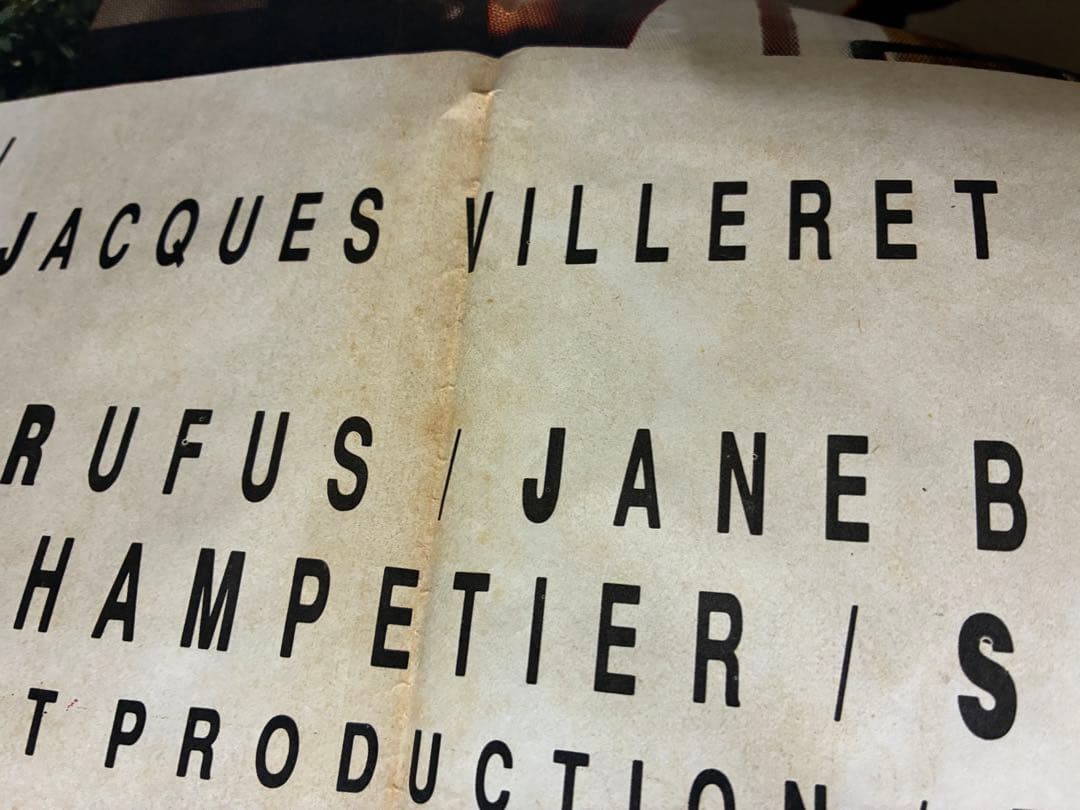 激レア ゴダール『右側に気をつけろ』 フランス版 オリジナル 超大型ポスター