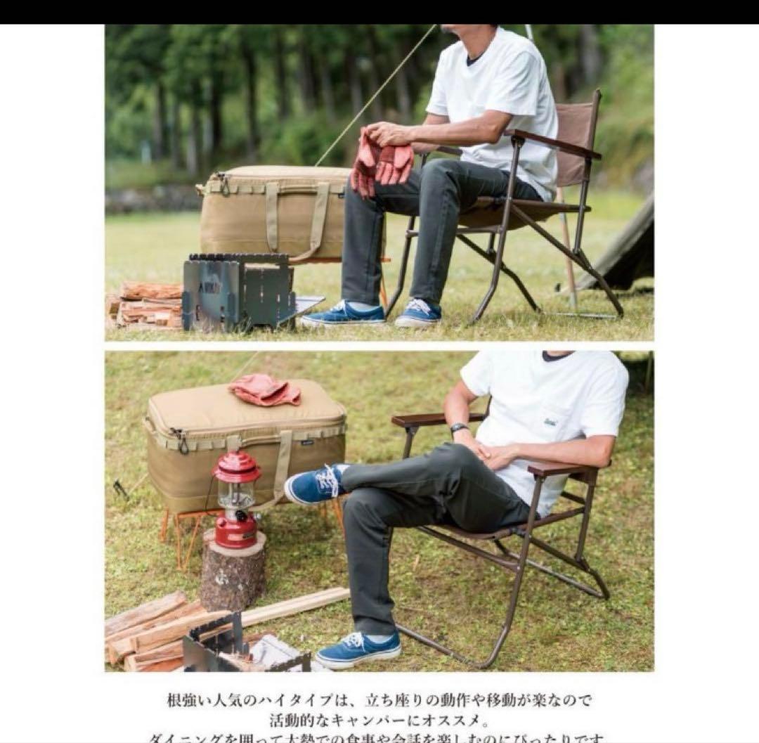 MIKAN ミカン ワックスドキャンバスローバーチェアーハイ