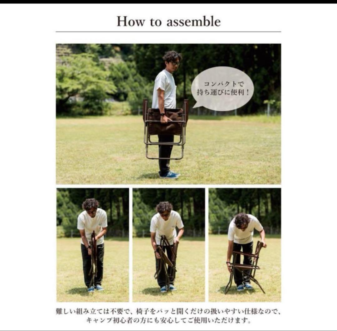 MIKAN ミカン ワックスドキャンバスローバーチェアーハイ