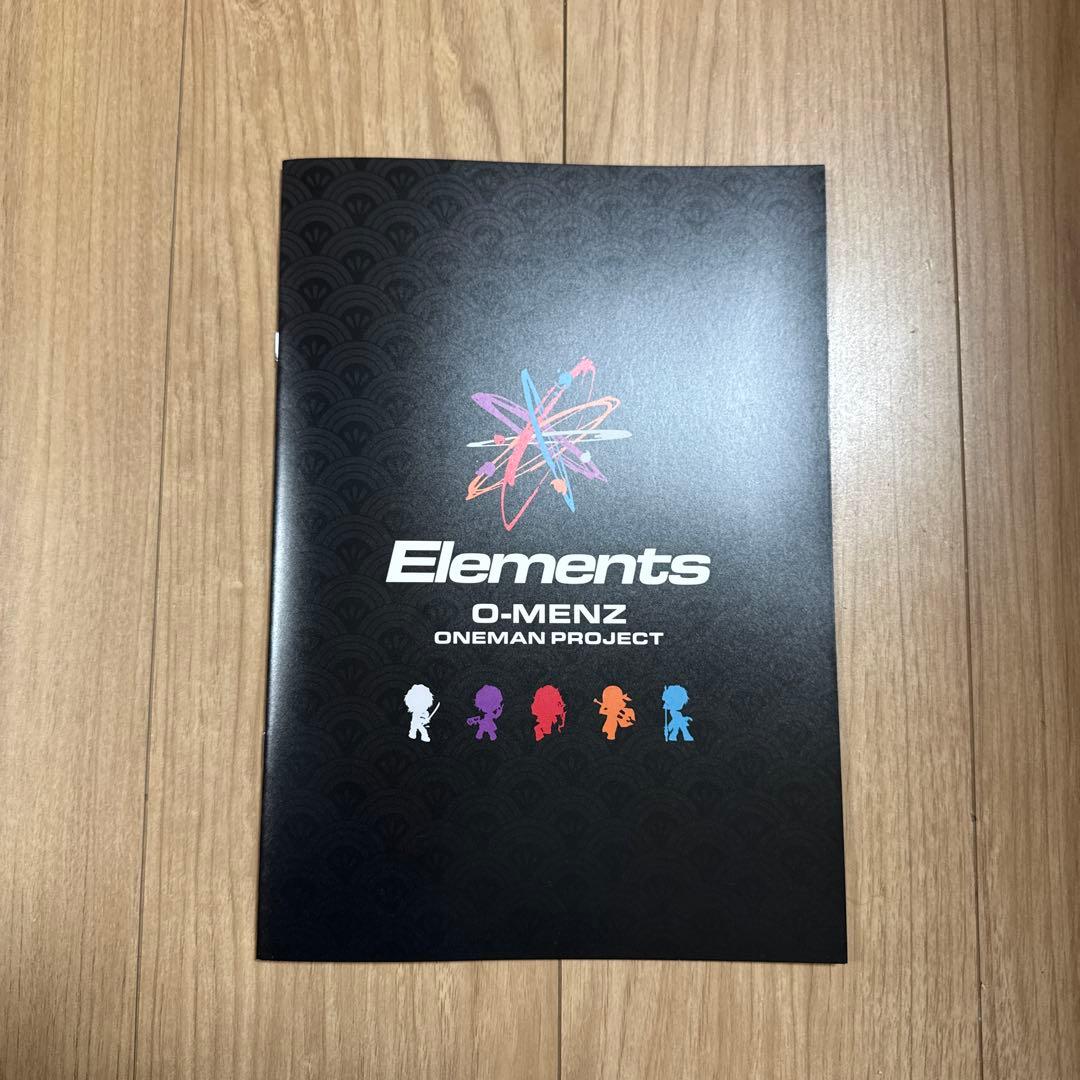 O-MENZ Elements パンフレット