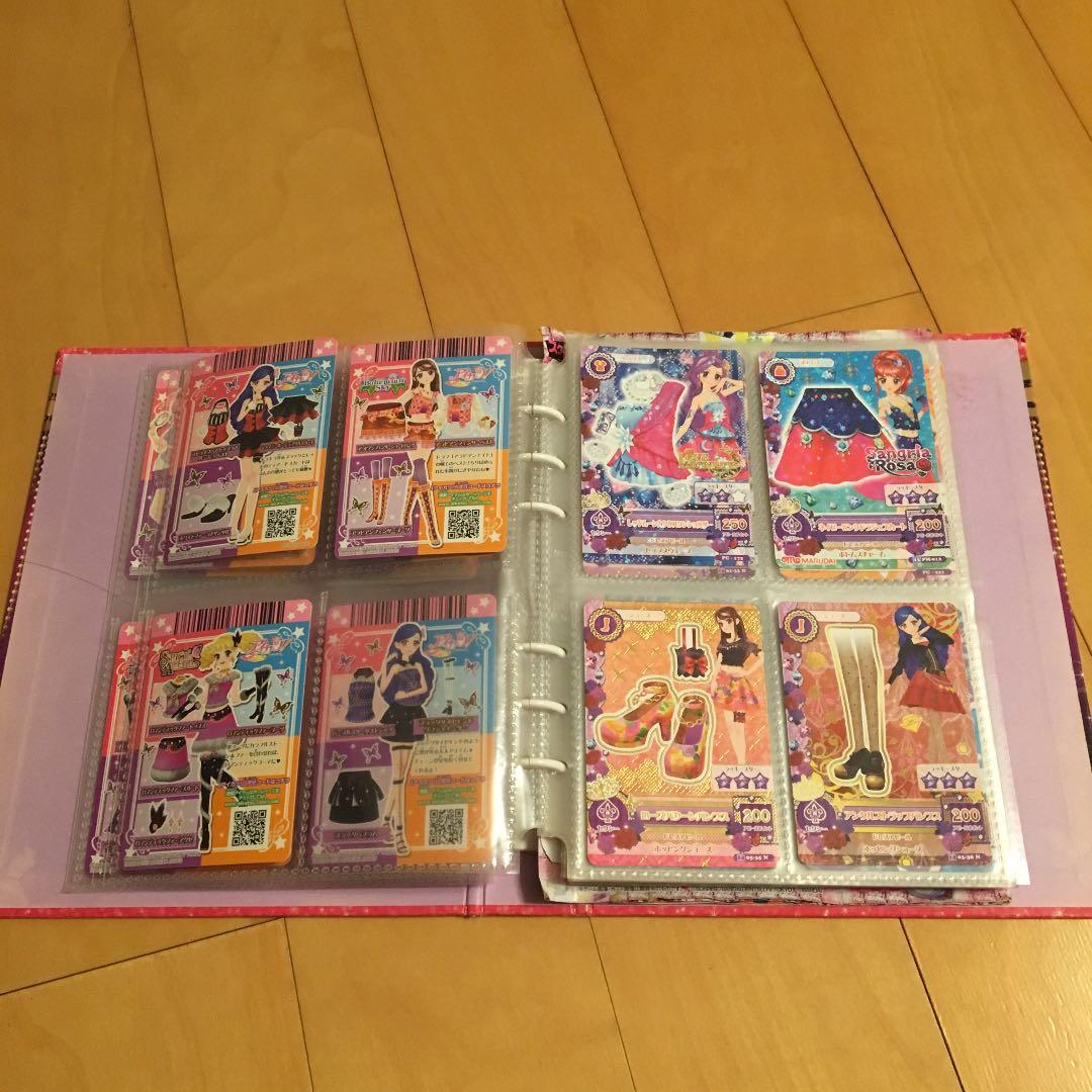 アイカツ!カード