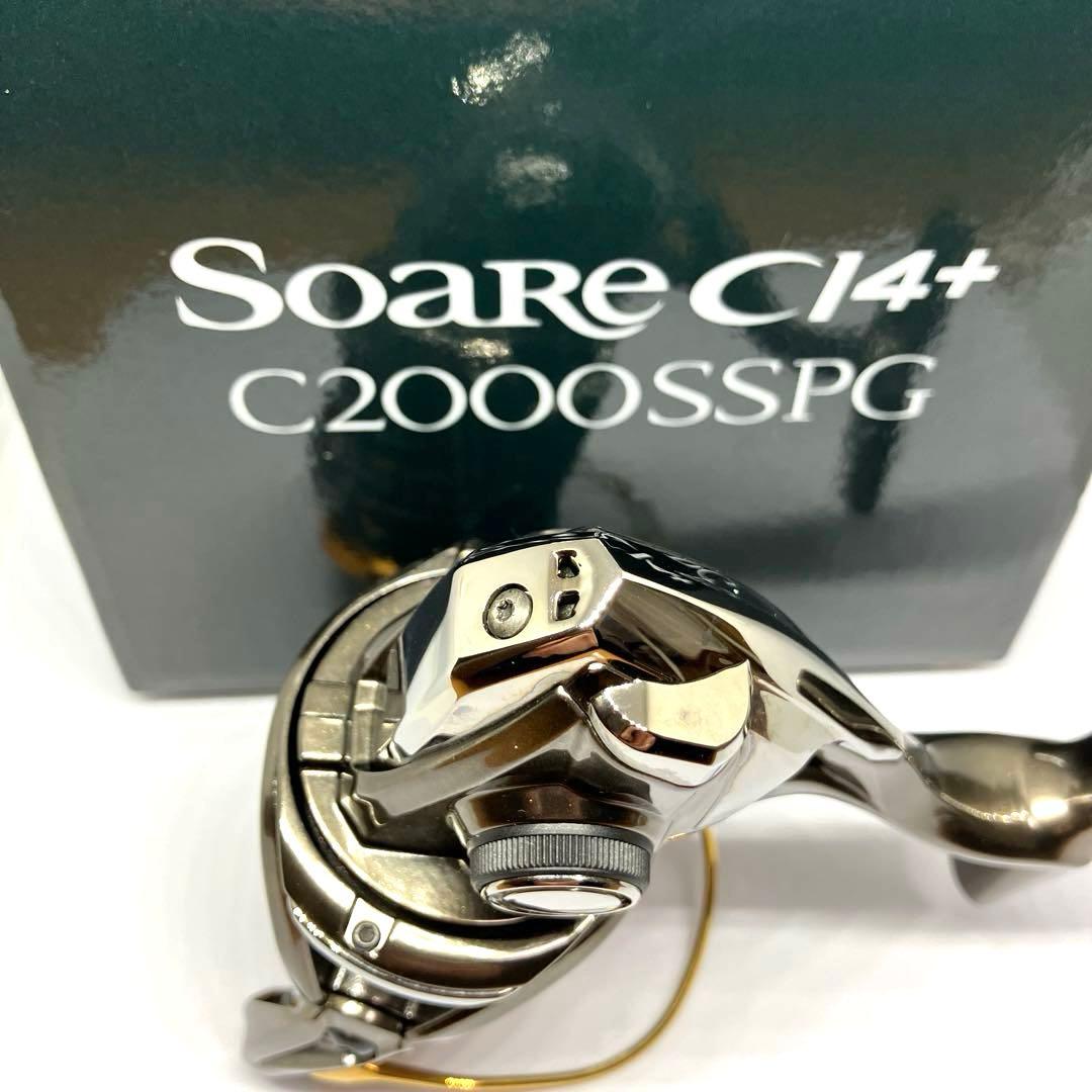 【美品】 シマノ 17 ソアレ CI4+ C2000SSPG