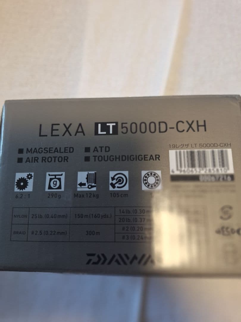 19レグザ LT5000D-CXH