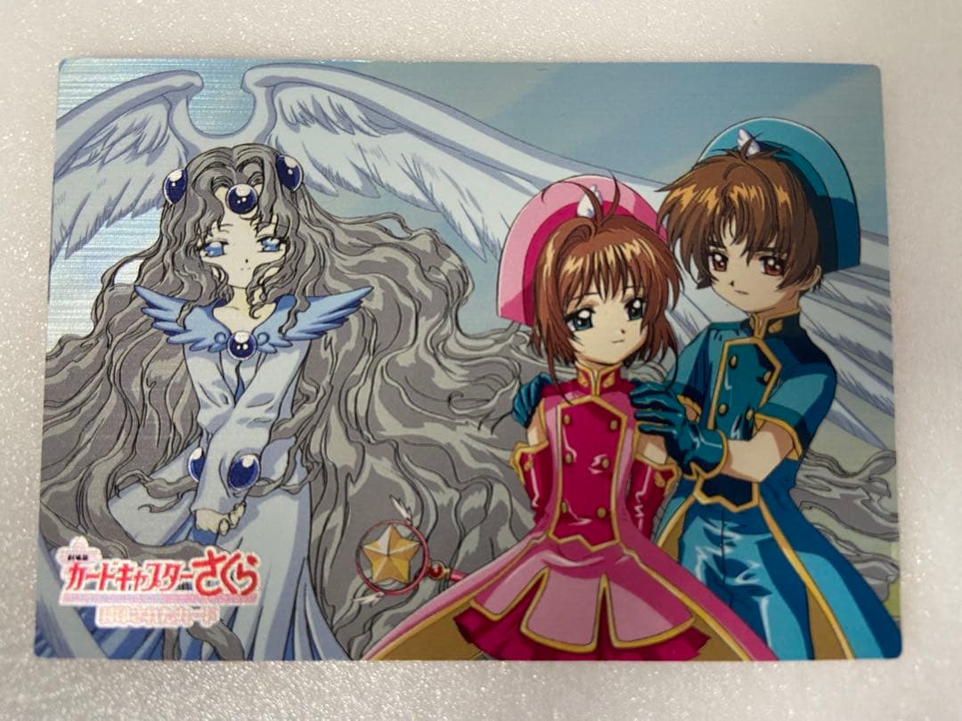 劇場版カードキャプターさくら トレーディングカード　No.m32