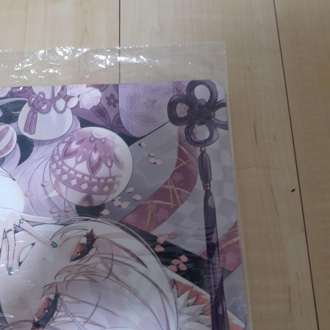 MTG プレイマット　晴れる屋　優勝　大熊まい 　LUNLUN