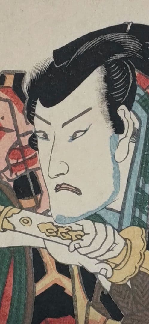 浮世絵版画、役者絵三枚目綴り 歌川国貞画、文政中期～天保初期頃出版