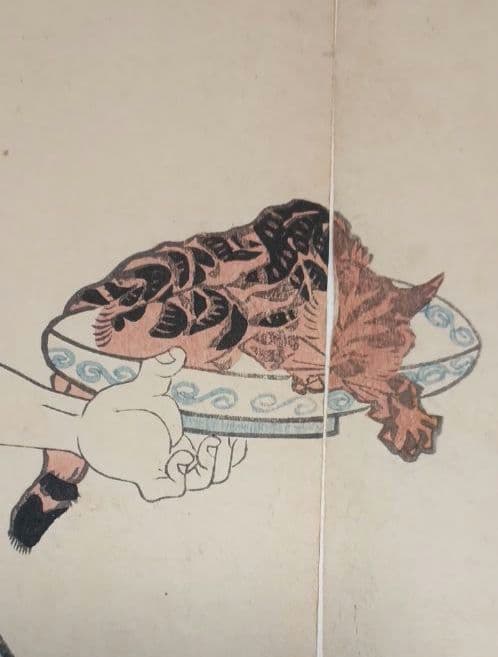 浮世絵版画、役者絵三枚目綴り 歌川国貞画、文政中期～天保初期頃出版