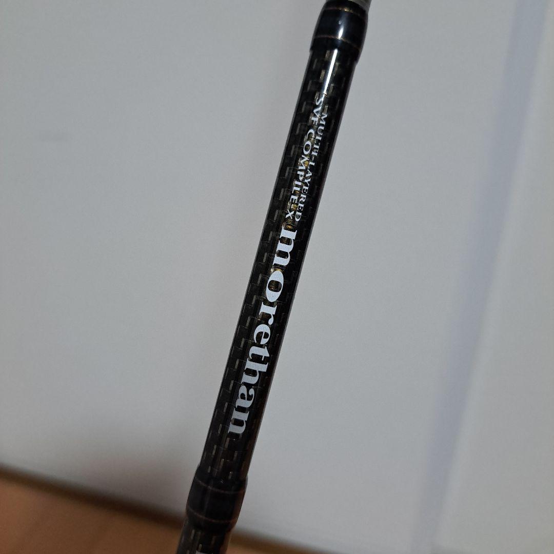 ダイワ　モアザン ブラジーノ 82LL DAY BREAKER　シーバスロッド