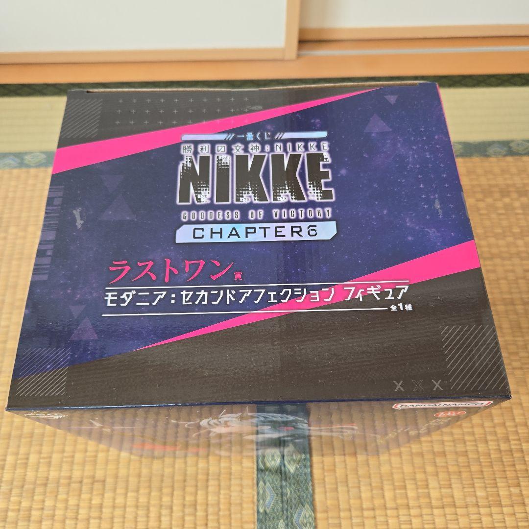 一番くじ　勝利の女神　NIKKE　ラストワン　モダニア　フィギュア