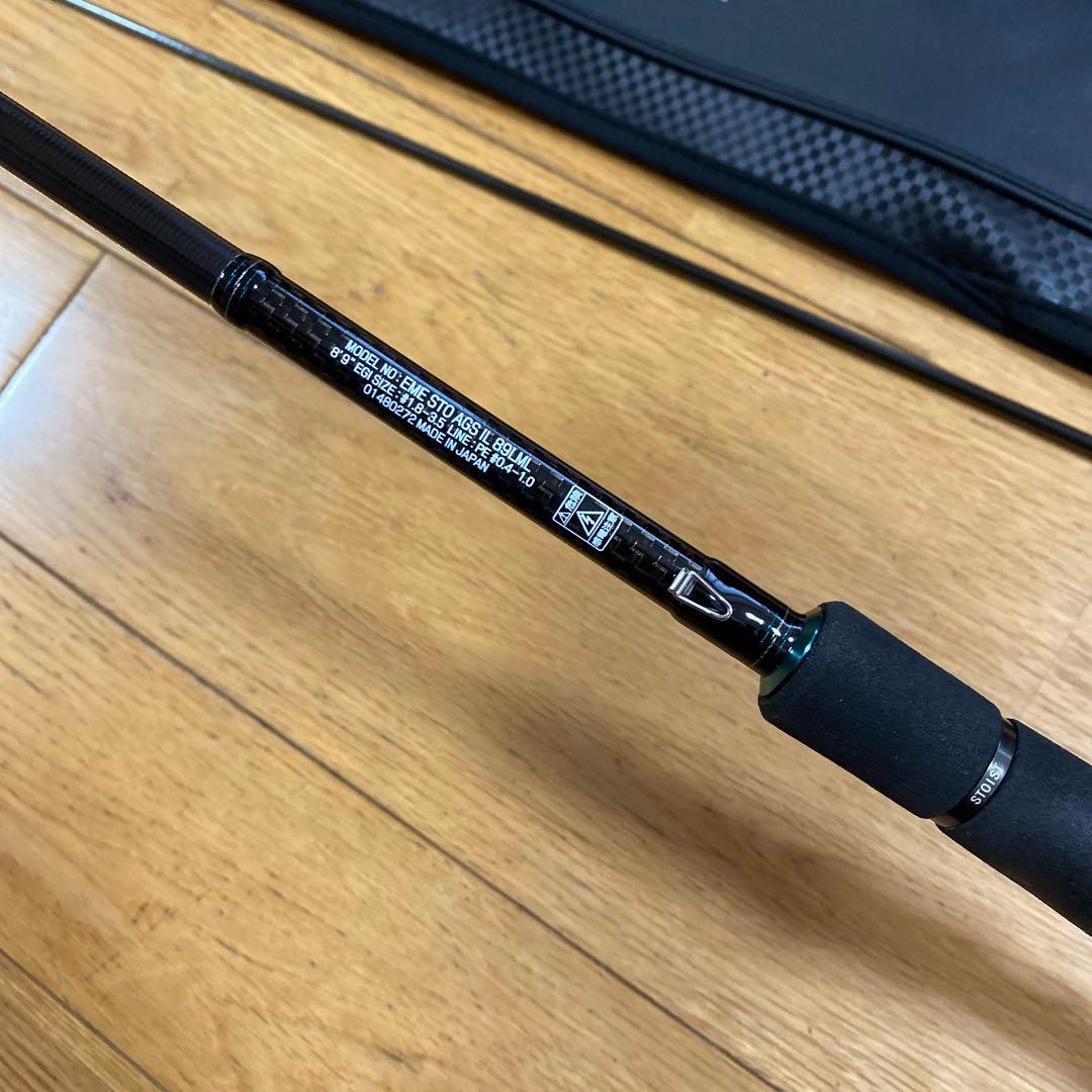 【値下げ中】ダイワ　ストイスト　インターライン　89LML