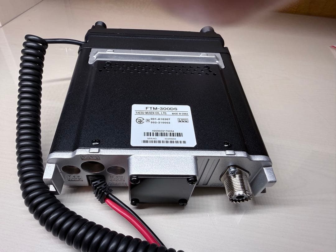 YAESU FTM-300DS デュアルバンドトランシーバー　20Ｗ機　 美品