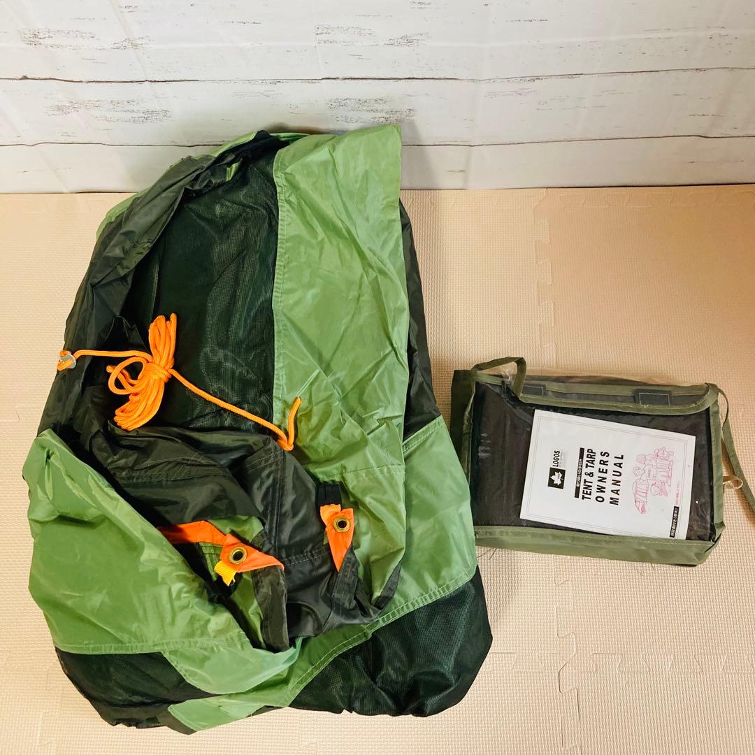 logos ロゴス neos PANEL ドゥーブル XL テントセット