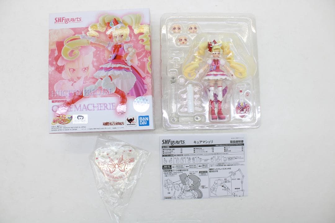 S.H.F キュアマシェリ キュアアムール＆はぐたん 29-TO0115-01