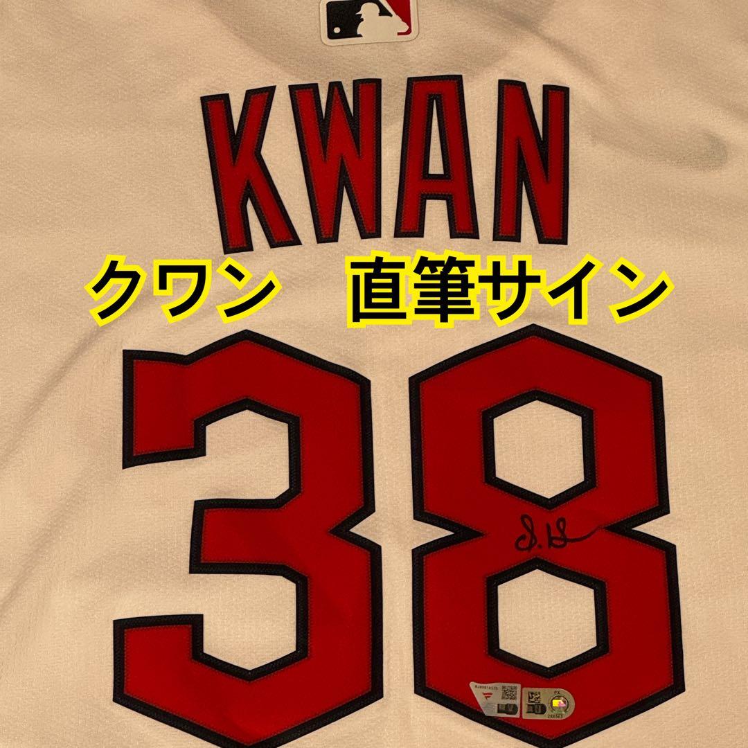 スティーブン クワン 直筆サイン ユニフォーム MLB Fanatics 証明付