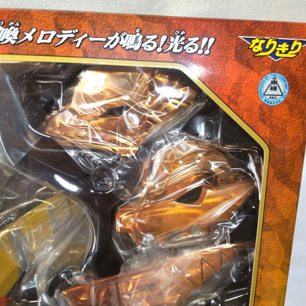 新品未開封 なりきり ライト&サウンド スティライザー ～爆竜戦隊アバレンジャー