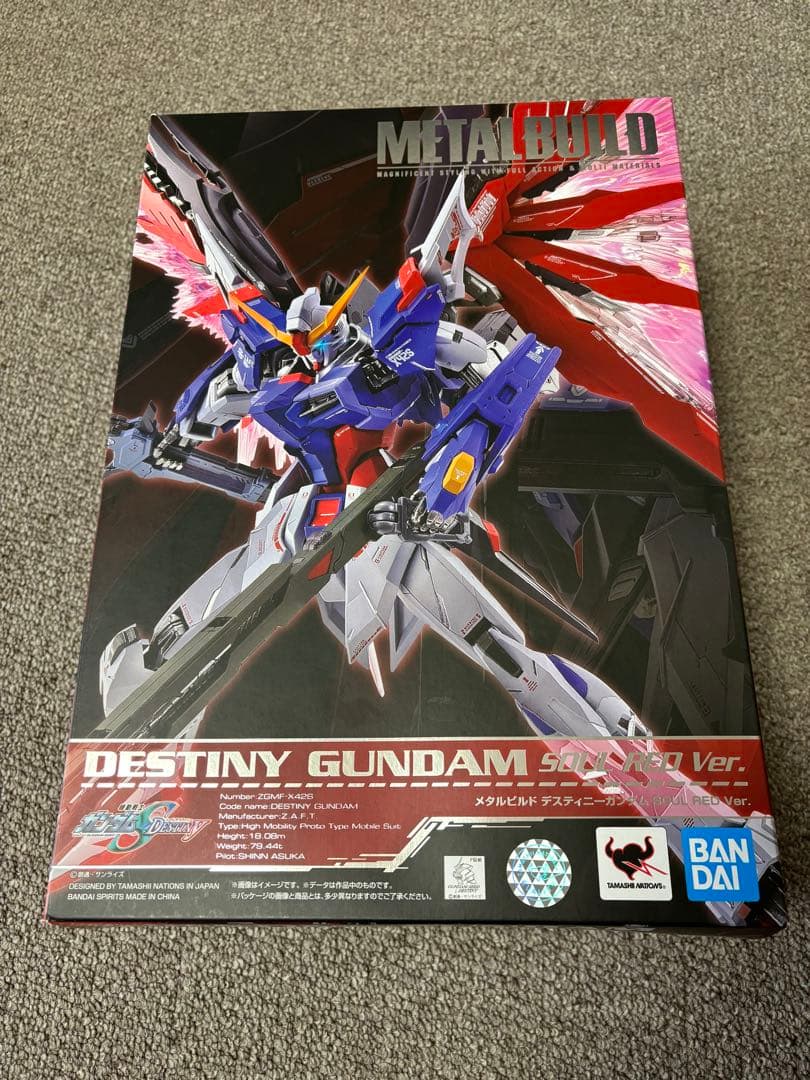 L BUILD ストライクフリーダムガンダム + デスティニーガンダム