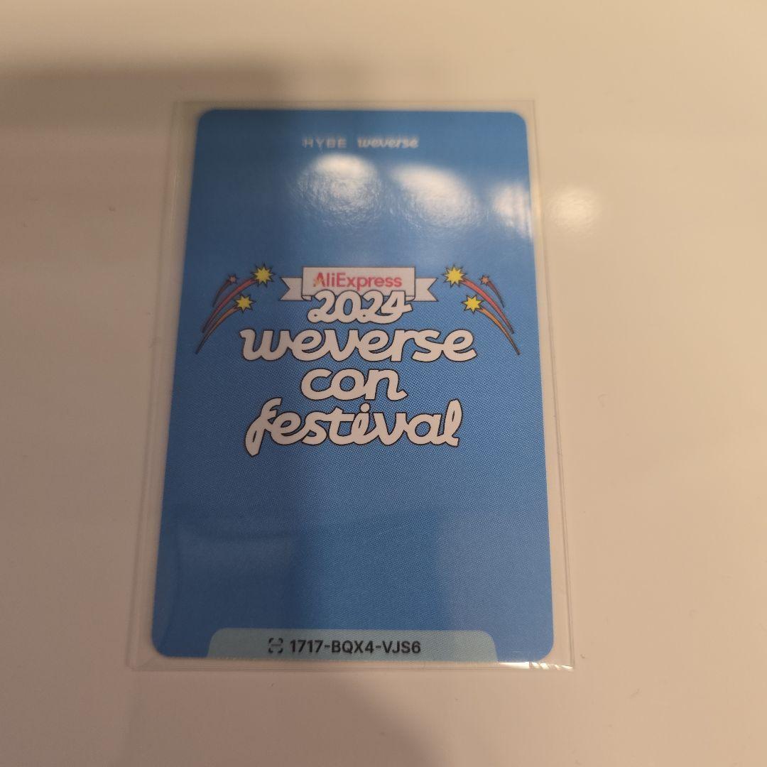 BOYNEXTDOOR weversecon ウィバコン　テサン　トレカ