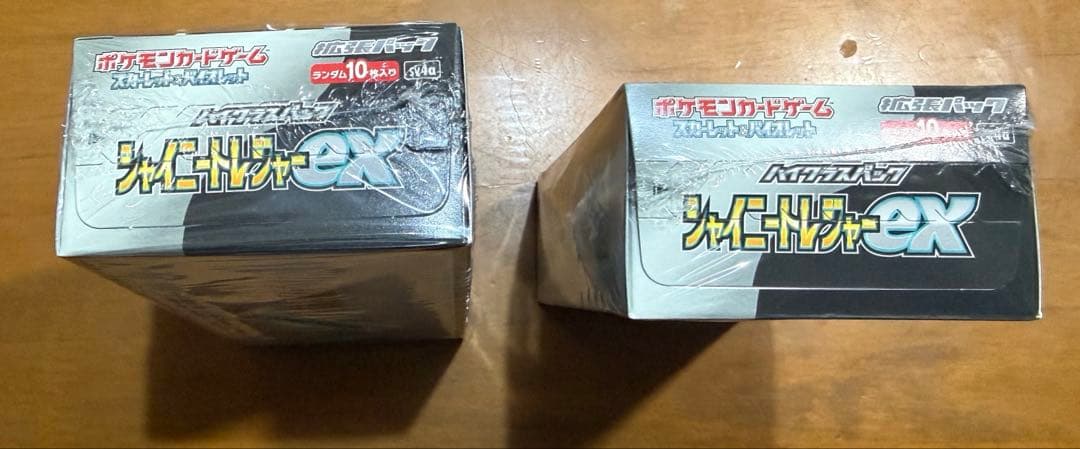 新品未開封 ポケモンカードゲーム シャイニートレジャー シュリンク付 2BOX