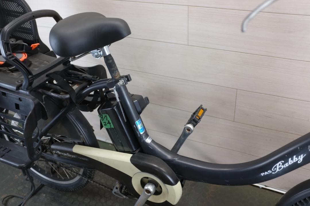 電動自転車 ヤマハPAS　Babby　 20インチ 3段変速 8.7Ah
