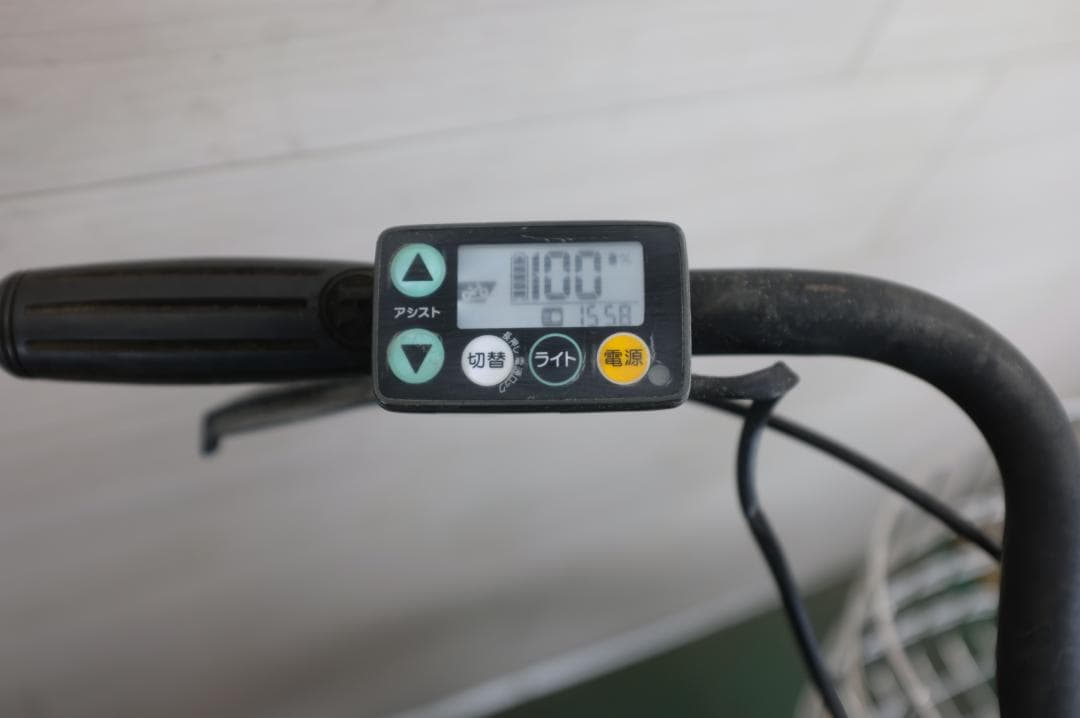 電動自転車 ヤマハPAS　Babby　 20インチ 3段変速 8.7Ah