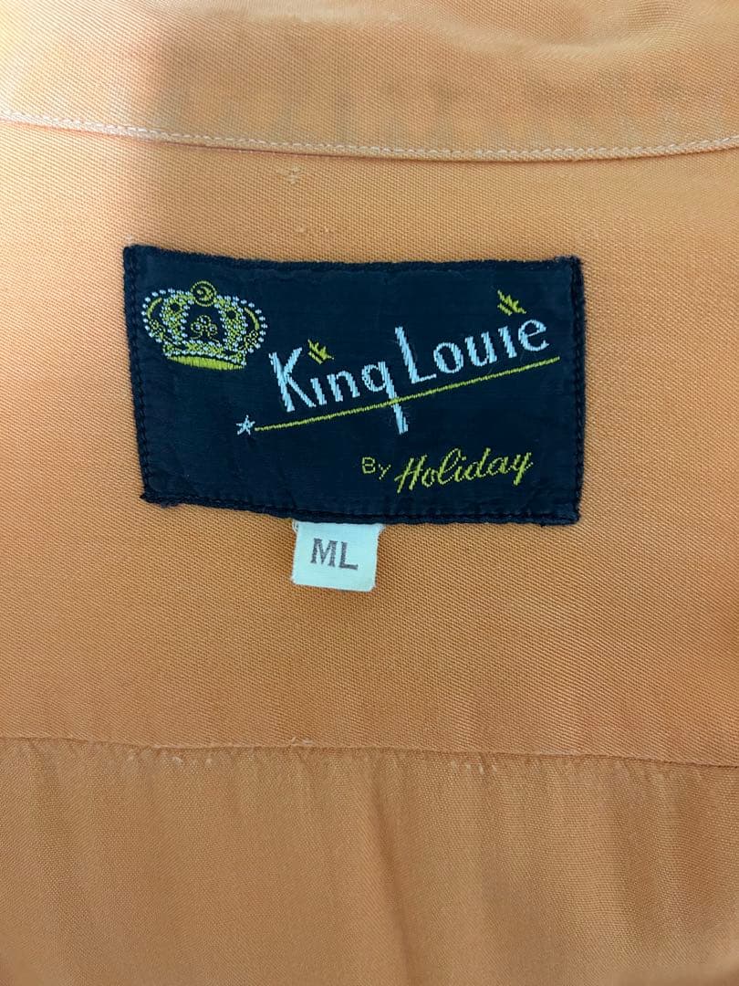 50s King Louie ボーリングシャツ